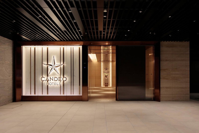 Candeo Hotels Osaka Hirakata, Hirakata, Japan