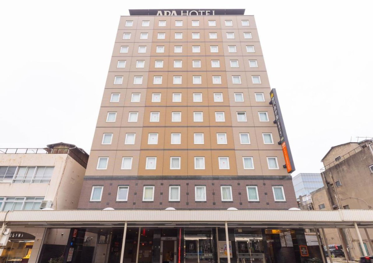 APA Hotel Niigata Furumachi, Japan