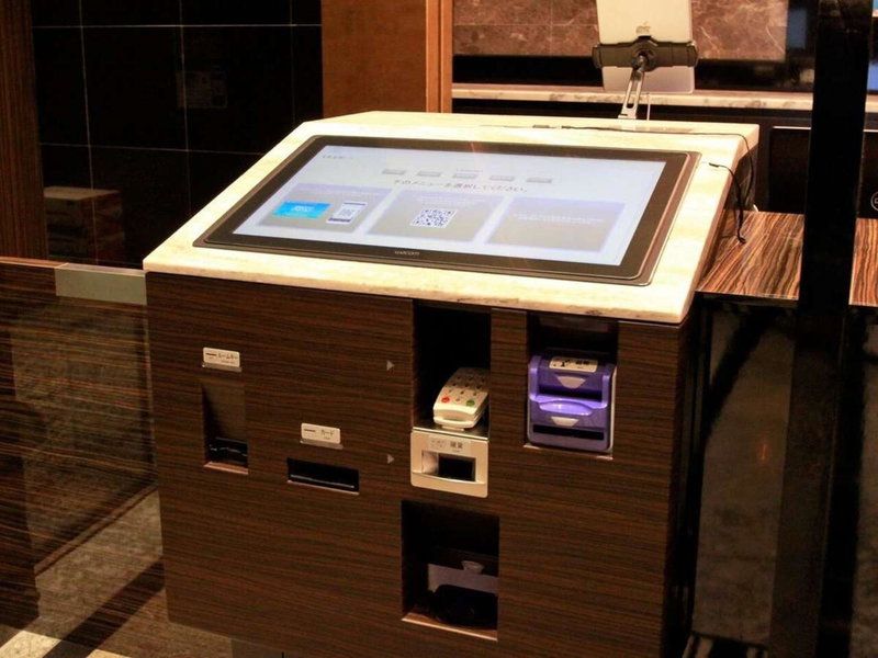 APA Hotel Niigata Furumachi, Niigata, Japan