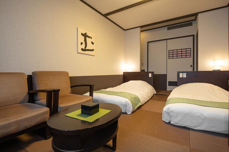 Konoha, Kusatsu, Japón