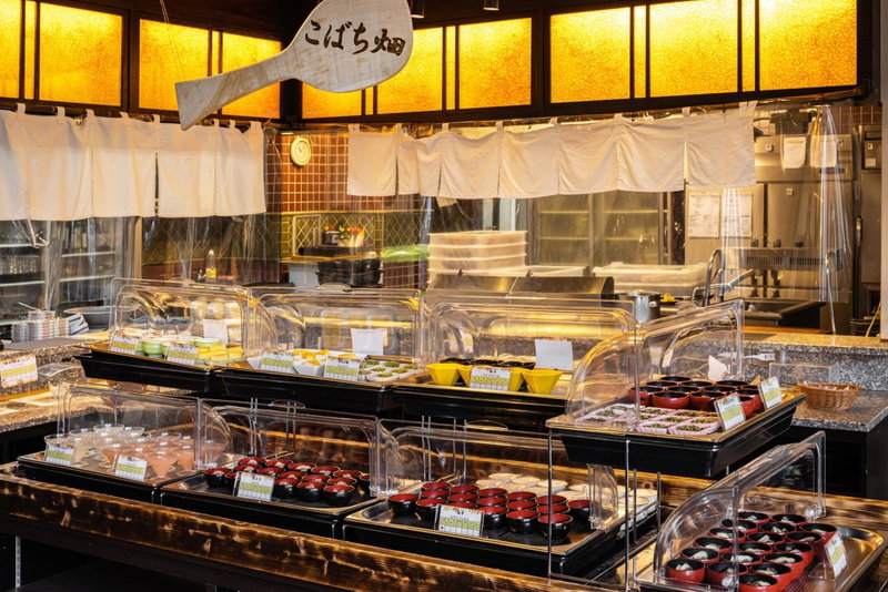 Konoha, Kusatsu, Japón