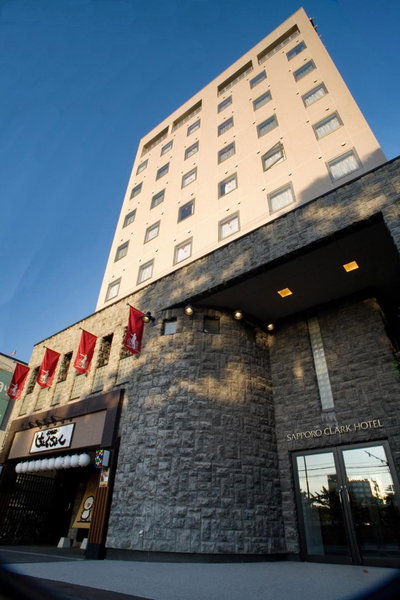 Sapporo Clark Hotel, Sapporo, Japan