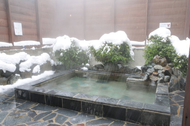 Hakuba PAIPU NO KEMURI, Hakuba, Japan