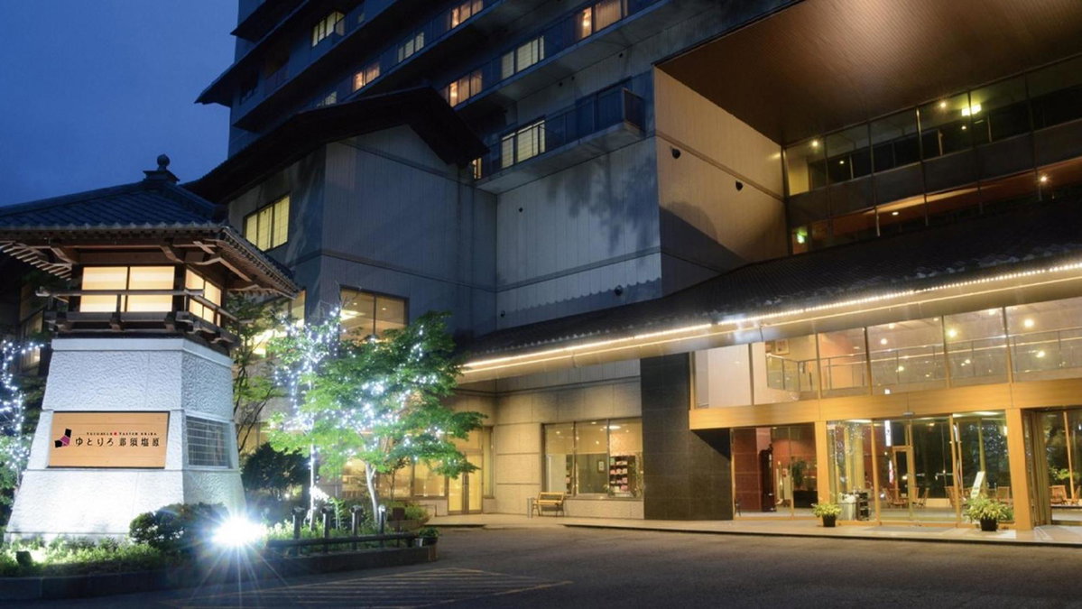 Hotel · Yutorelo Nasushiobara, Nasushiobara