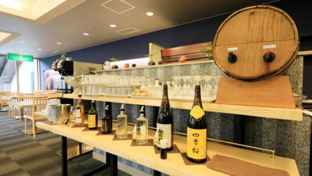 Yutorelo Nasushiobara, Nasushiobara, Japan