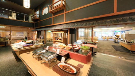 Yutorelo Nasushiobara, Nasushiobara, Japan