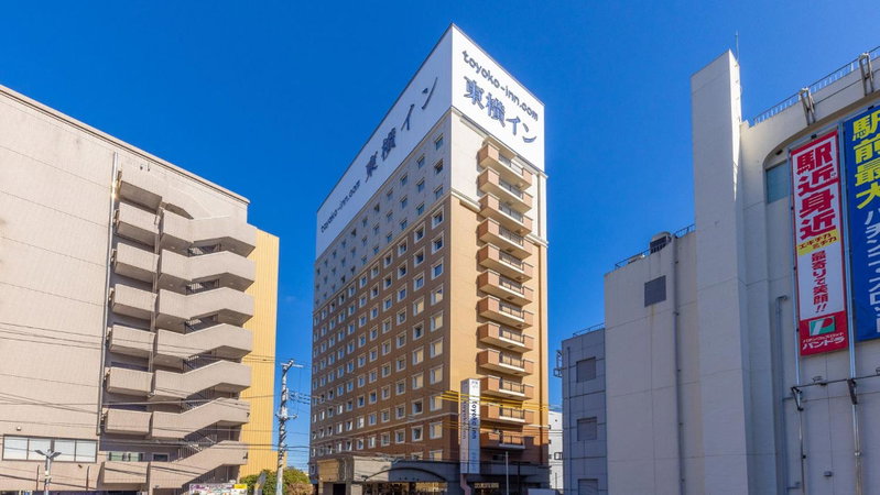 Toyoko Inn JR Yokohama sen Sagamihara Ekimae, Sagamihara, Japon