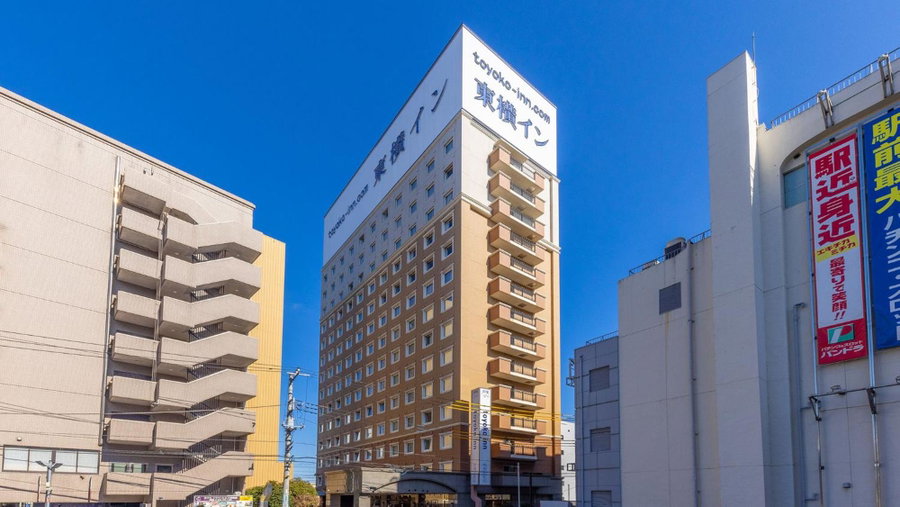 Toyoko Inn JR Yokohama sen Sagamihara Ekimae, Sagamihara, Japon
