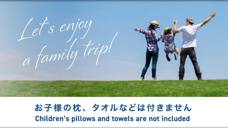 Toyoko Inn JR Yokohama sen Sagamihara Ekimae, Sagamihara, Japon
