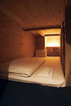 Onsen Guesthouse Tsutaya - Hostel, Hakone, Japan
