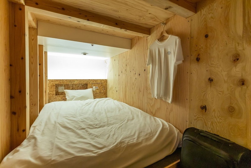 Onsen Guesthouse Tsutaya - Hostel, Hakone, Japan