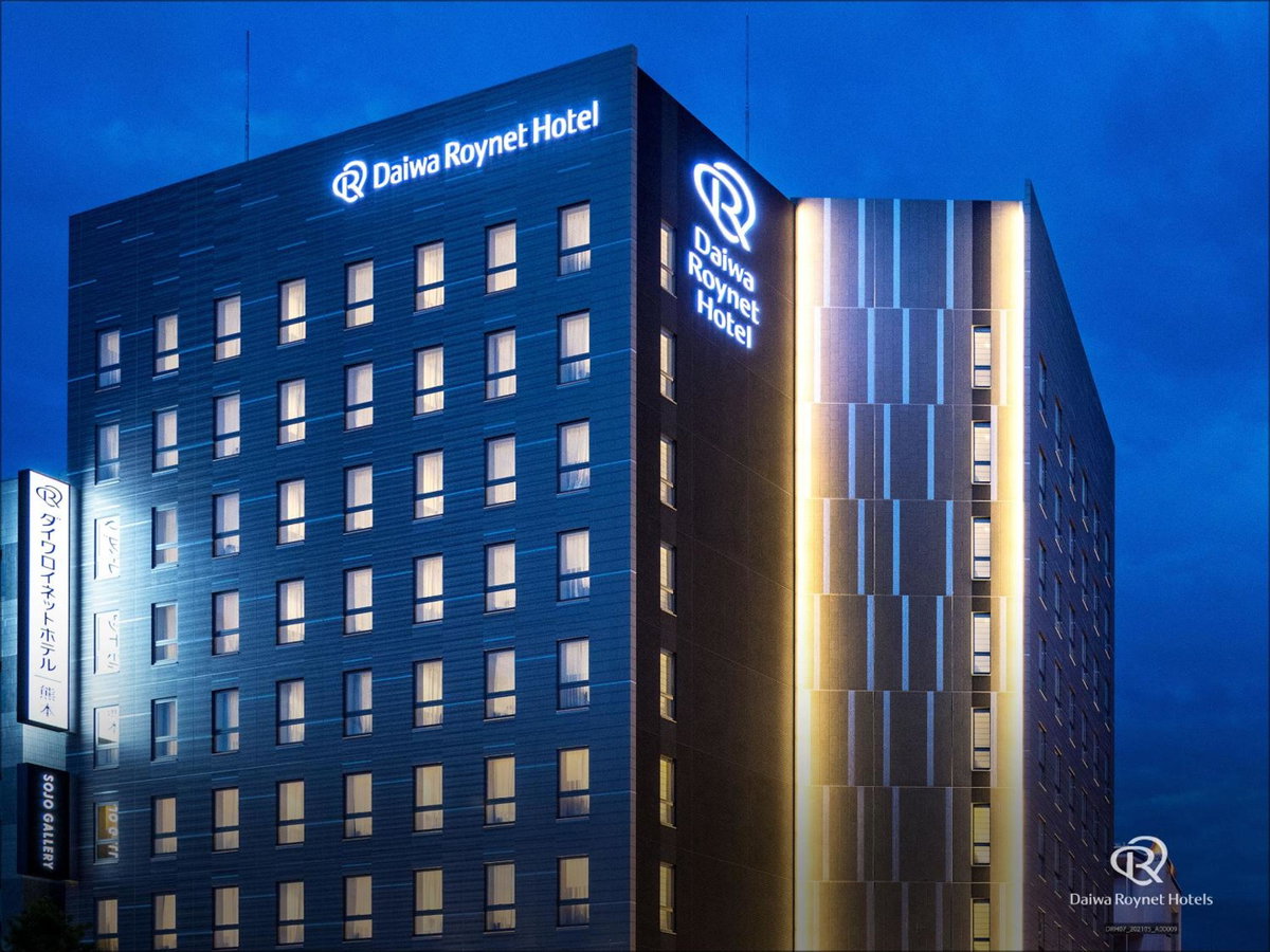 Hotel · Daiwa Roynet Hotel Kumamoto, Kumamoto