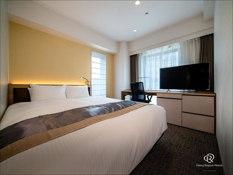 Daiwa Roynet Hotel Kumamoto, Kumamoto, Japón