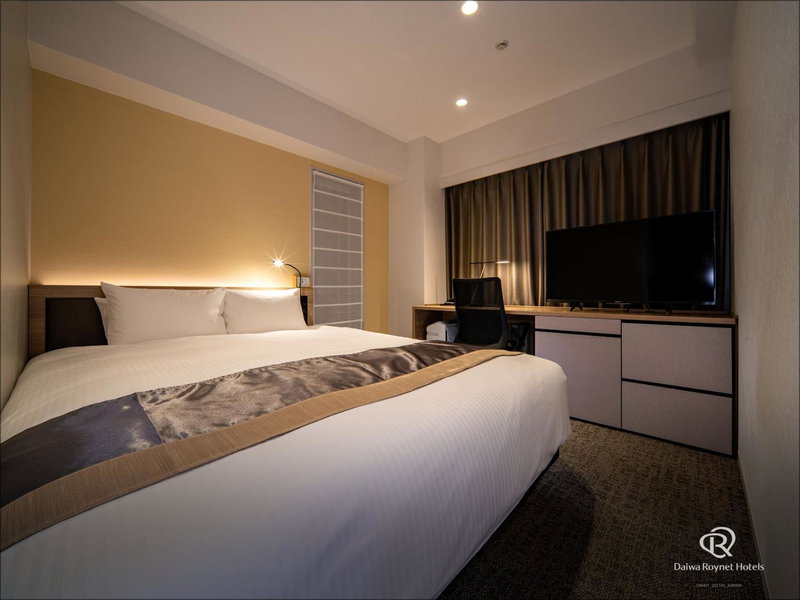Daiwa Roynet Hotel Kumamoto, Kumamoto, Japón