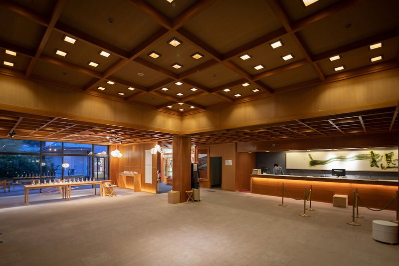 Wataya Besso, Ureshino, Japón