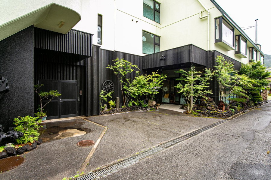 Yufuin Akarinoyado, Yufu, Japón