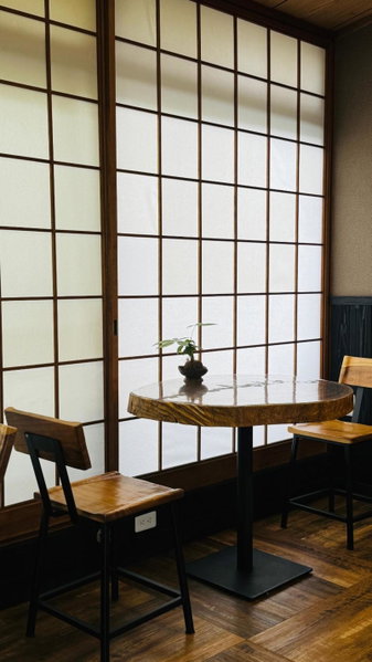 Yufuin Akarinoyado, Yufu, Japón