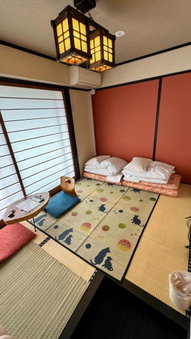 Yufuin Akarinoyado, Yufu, Japón