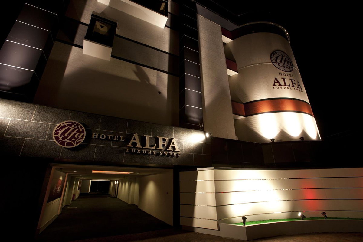 Hôtel · Hotel Alfa Kyoto, Kyoto