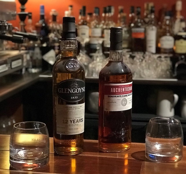 Ashtree House Hotel, Paisley, United Kingdom
