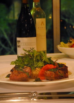 Chris's Beacon Point Restaurant & Villas, Apollo Bay, Australia