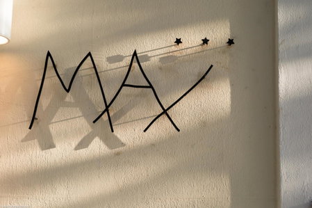 Hotel Max, Paris, Франция