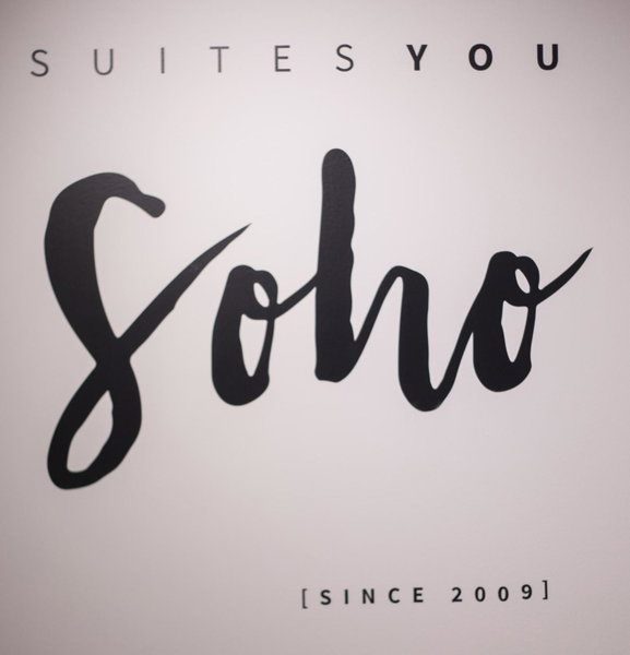 SUITES YOU Soho, Madrid, España
