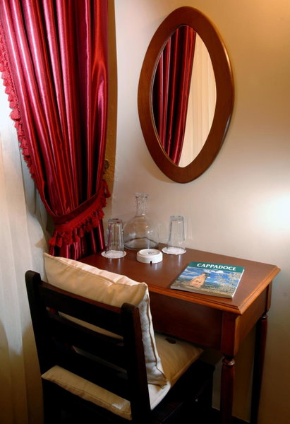 Şebnem Hotel, Istanbul, Turkey