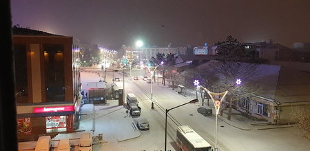Eriza Hotel, Erzincan, Turquía