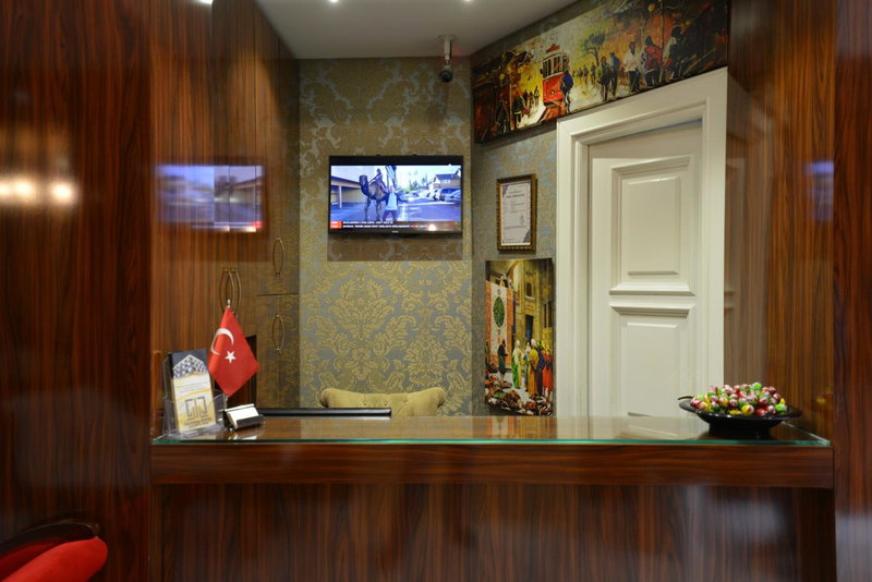 Sahra Airport Hotel, Istanbul, Turkey
