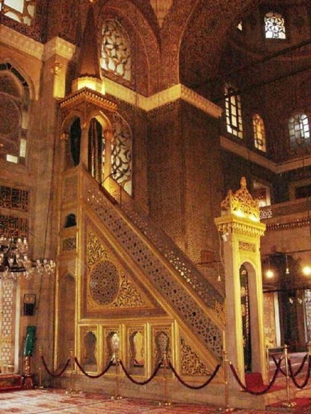 Bursa Palas, Bursa, Turkey