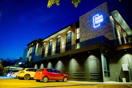 Özen Hotel, Edirne, Turkey