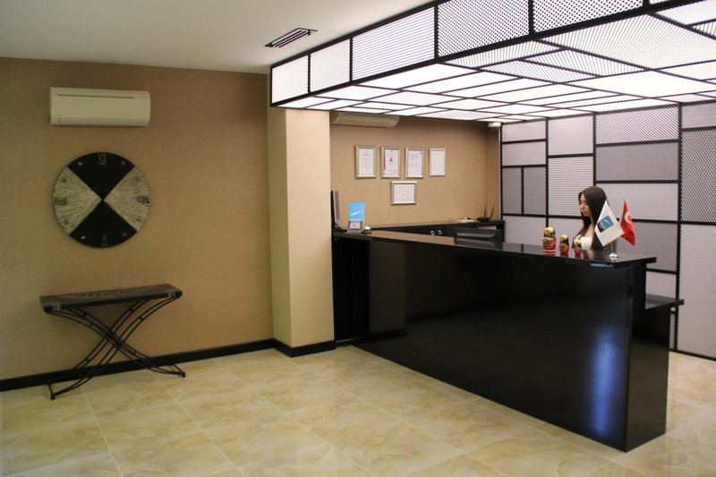 Airport Residence, Istanbul, Turquie