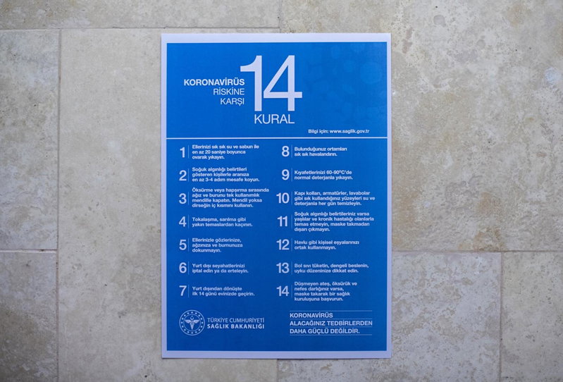 Atrium Taş Otel, Cesme, Турция