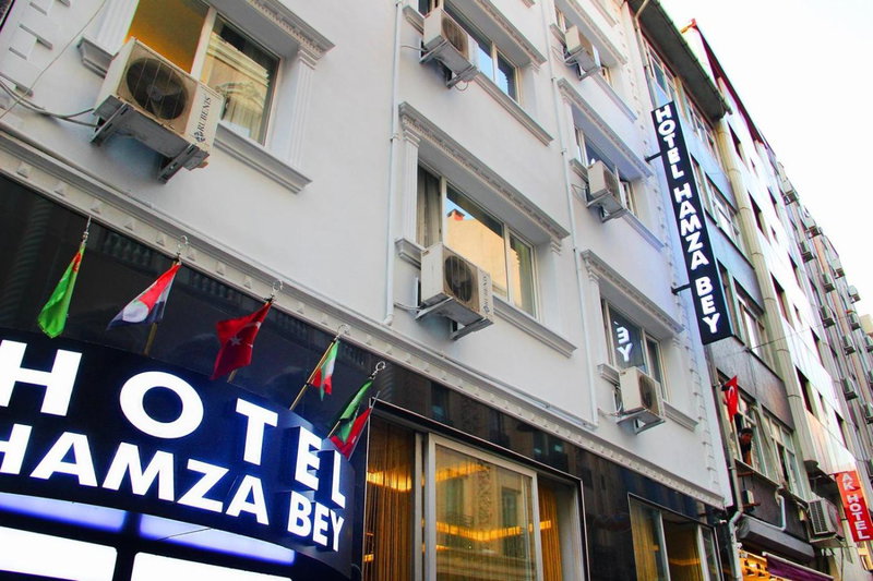 HamzaBey Hotel, Istanbul, Турция