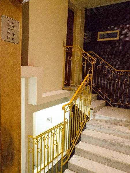 Hotel Copamar, Rio de Janeiro, Brazil