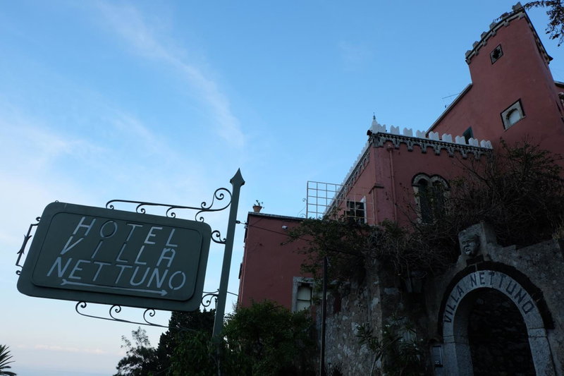 Hotel Villa Nettuno, Taormina, Италия