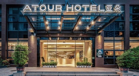 Atour Hotel Xiamen Xiagu Cruise Center, Xiamen, Китай