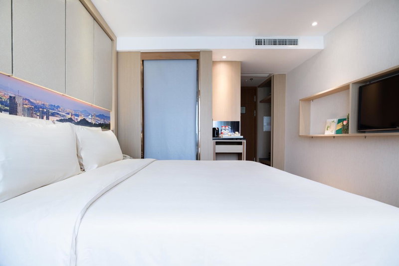 Atour Hotel Xiamen Xiagu Cruise Center, Xiamen, Китай