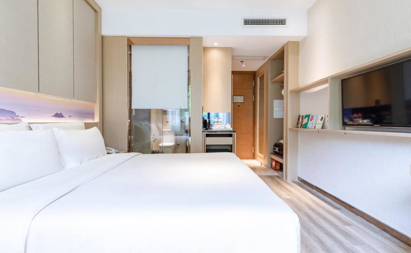 Atour Hotel Xiamen Xiagu Cruise Center, Xiamen, Китай