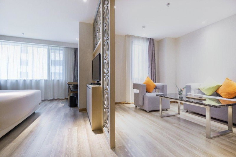 Atour Hotel Xiamen Xiagu Cruise Center, Xiamen, Китай