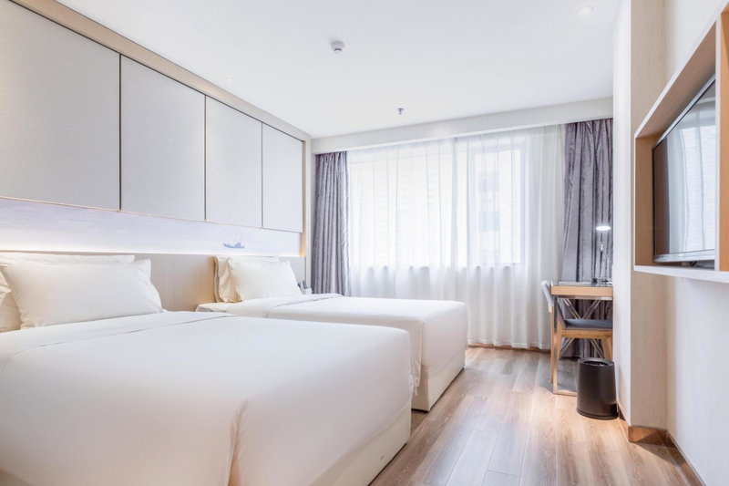Atour Hotel Xiamen Xiagu Cruise Center, Xiamen, Китай