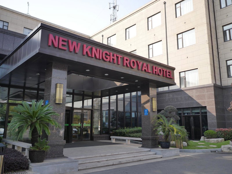 New Knight Royal Hotel Airport and International Resort, Shanghai, 中国