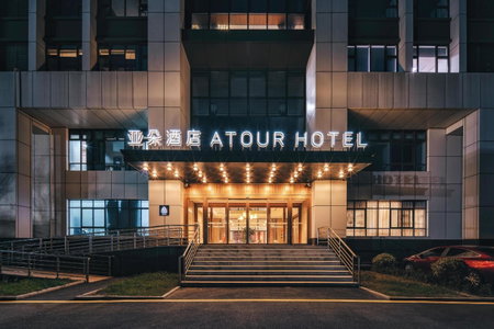 Atour Hotel Jiaxing Pinghu, Pinghu, China