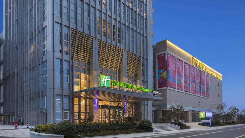 Holiday Inn Express Liyang Huafu by IHG, Liyang, China