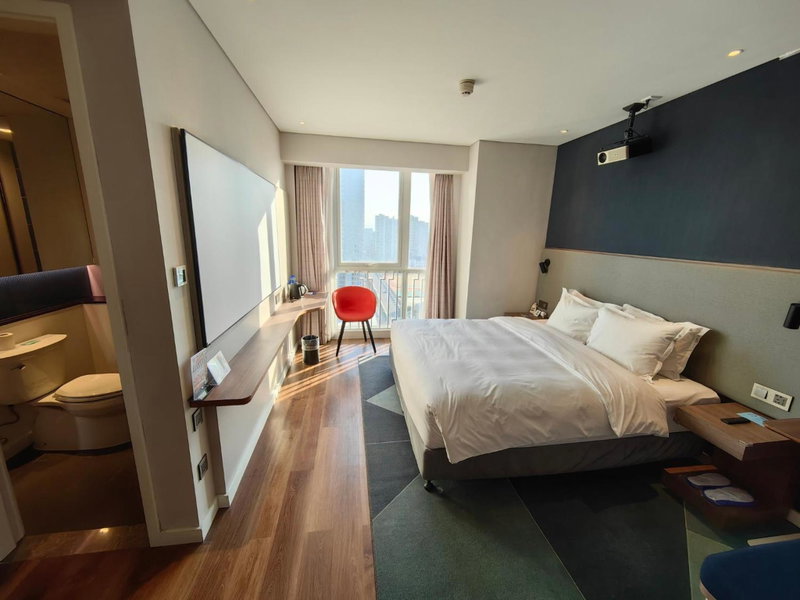 Holiday Inn Express Liyang Huafu by IHG, Liyang, China
