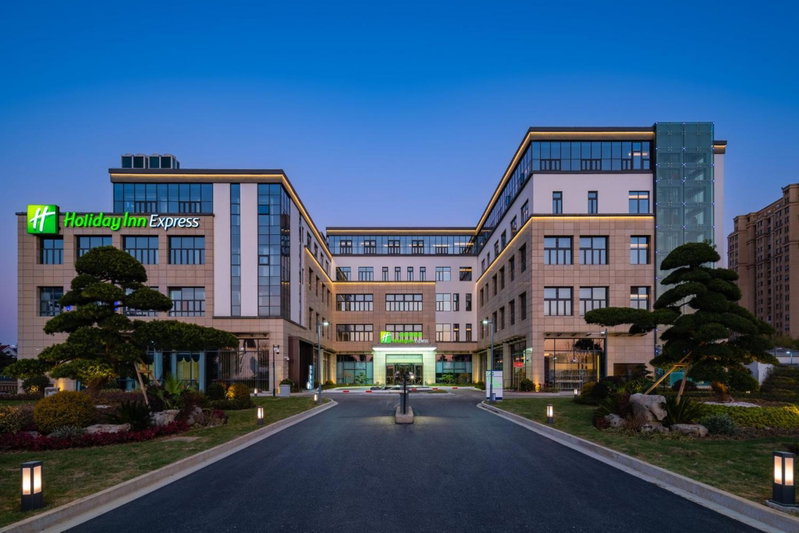 Holiday Inn Express Suzhou Luzhi by IHG, Suzhou, Китай