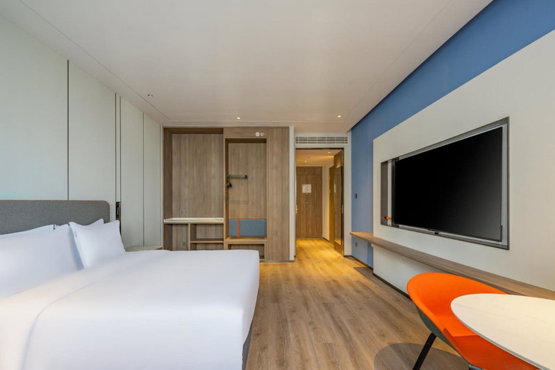 Holiday Inn Express Suzhou Luzhi by IHG, Suzhou, Китай