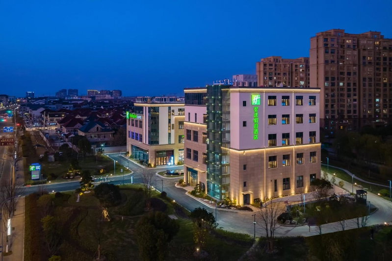 Holiday Inn Express Suzhou Luzhi by IHG, Suzhou, Китай