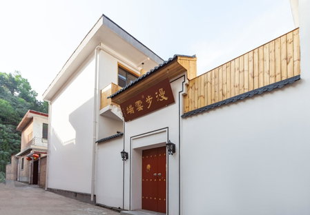 ManBuYunDuan.Theme Inn, Jingangku, China